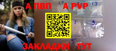 кокаин колумбия Ливны