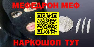 кокаин колумбия Ливны