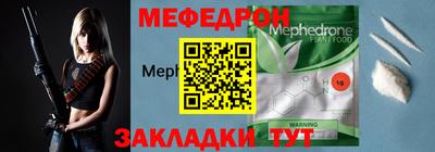 кокаин колумбия Ливны