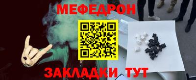 не бодяженный Лесосибирск