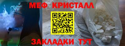 кокаин колумбия Ливны
