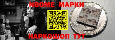 кокаин колумбия Ливны