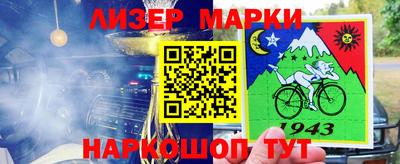 не бодяженный Лесосибирск