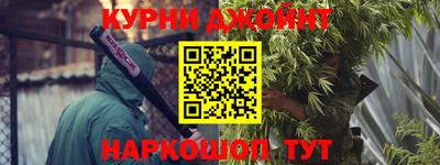 кокаин колумбия Ливны