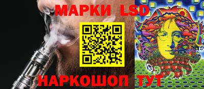 прущая мука Ефремов