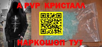 кокаин колумбия Ливны