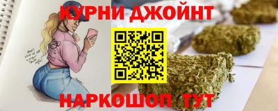 мет Ликино-Дулёво