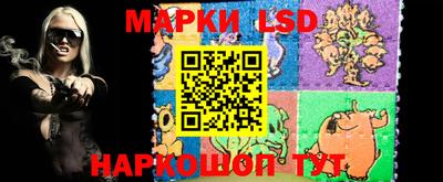 мет Ликино-Дулёво