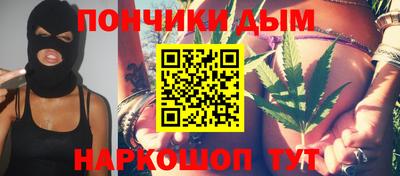 мет Ликино-Дулёво