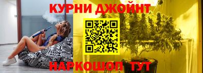 не бодяженный Лесосибирск
