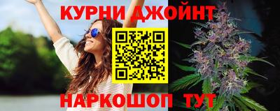кокаин колумбия Ливны