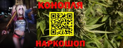 мет Ликино-Дулёво