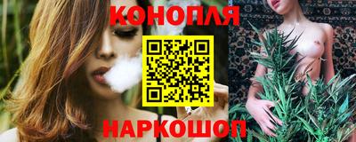 кокаин колумбия Ливны