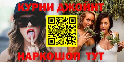 мет Ликино-Дулёво