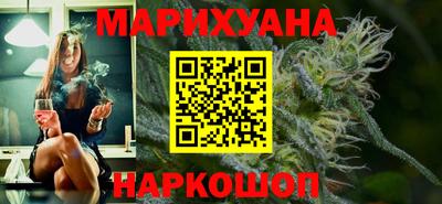 мет Ликино-Дулёво