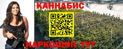 мет Ликино-Дулёво