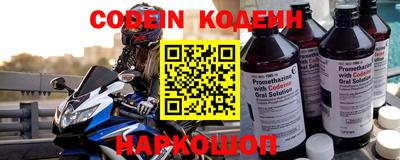 кокаин колумбия Ливны