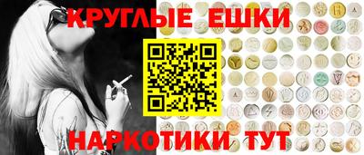 мет Ликино-Дулёво