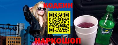 мет Ликино-Дулёво