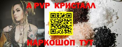 не бодяженный Лесосибирск