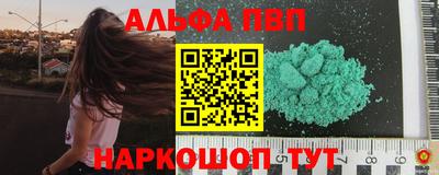 кокаин колумбия Ливны