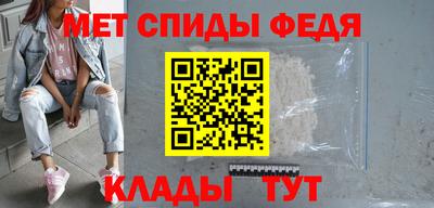 кокаин колумбия Ливны