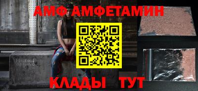 не бодяженный Лесосибирск