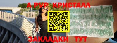 не бодяженный Лесосибирск