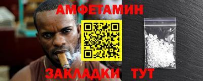 не бодяженный Лесосибирск