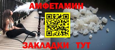не бодяженный Лесосибирск