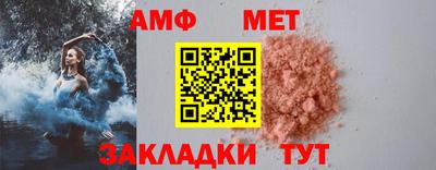 не бодяженный Лесосибирск