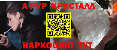 кокаин колумбия Ливны