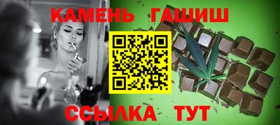 мет Ликино-Дулёво