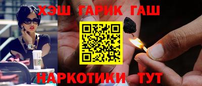 кокаин колумбия Ливны