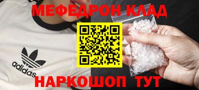 кокаин колумбия Ливны