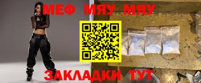 не бодяженный Лесосибирск