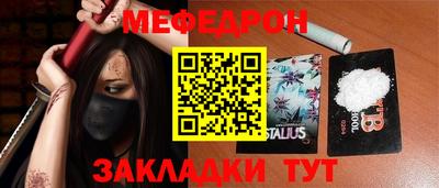 не бодяженный Лесосибирск